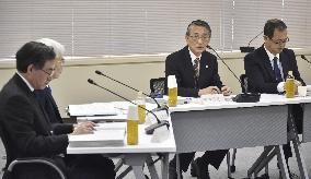 NRA chief opines on Takahama nuke plant's safety