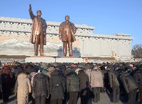 3rd anniv. of Kim Jong Il's death