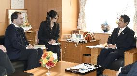 FIBA official meets Japan sports minister on JBA reform