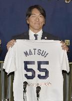 Matsui unveils charity baseball game for Tohoku kids