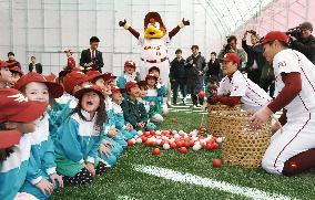 Rakuten opens indoor sports facility for Fukushima kids