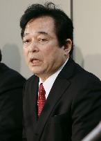 Yomiuri Giants defeat ex-GM Kiyotake in lawsuit
