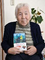 Nursery tale author debuts at age of 92 in Tokushima