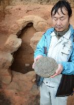 Ruins of ancient tile kiln found in western Japan