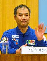 Japanese astronaut Noguchi attends press conference in Paris