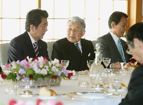 Emperor invites ministers to lunch