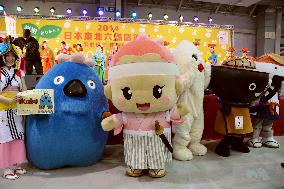 Mascot characters from Japan join tourism blitz in Taiwan