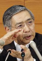 BOJ maintains monetary policy
