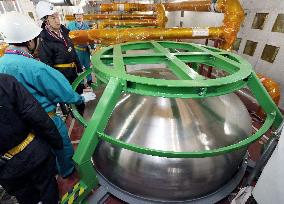 NRA inspects unit 2 of Shimane nuclear plant