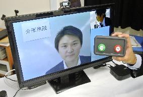 NTT West to launch elderly support service via videophone