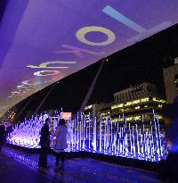 Ceremony held to celebrate 100th anniv. of opening of Tokyo Station