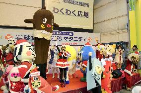 Elastic mascot character popular at Christmas event