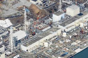 All fuel removed from Fukushima Daiichi No. 4 unit pool