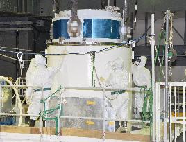 All fuel removed from Fukushima Daiichi No. 4 unit pool