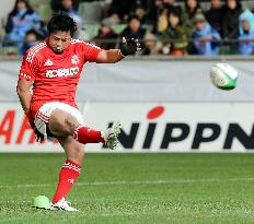 Steelers thrash Jubilo to move 4th in standings