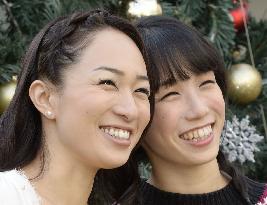 Same-sex marriage revealed in Japan's entertainment world