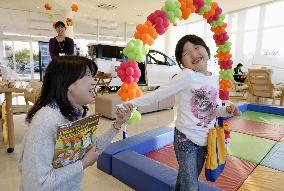 Auto dealers opening kids' classes in showrooms
