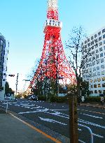 Tokyo Tower still popular after ending relay role