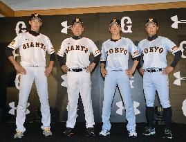 Yomiuri Giants put 'Tokyo' back on uniform