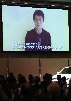 Nishikori earns top prize at annual pro sports awards
