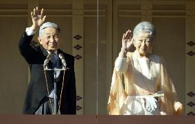 Japanese emperor turns 81