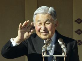 Japanese emperor turns 81