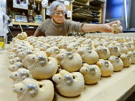 Sheep-shaped clay bells manufactured in Sapporo