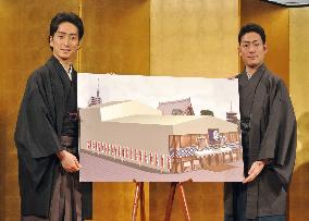 Temporary kabuki theater planned in downtown Tokyo