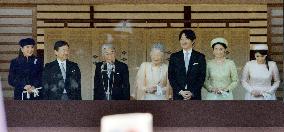 Japanese emperor turns 81