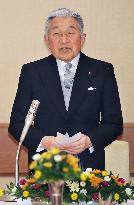 Japanese emperor turns 81