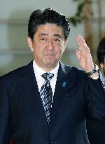 Abe to be re-elected as Japan PM