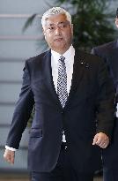 Ex-defense chief Nakatani tapped as defense minister
