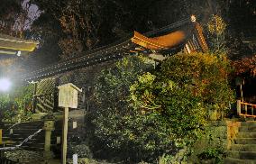 Fixed main hall of World Heritage shrine in Kyoto