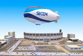 Secom eyes unmanned security-monitoring airship in 2016