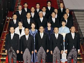 Abe launches new Cabinet