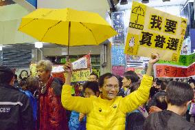 Pro-democracy demonstration in H.K. on Christmas Eve