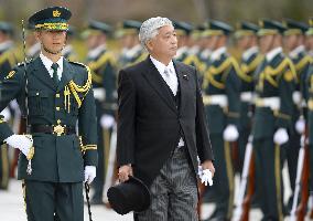 New Defense Minister Nakatani reviews honor guard