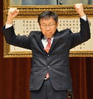 Taipei Mayor Ko takes office