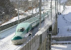 Hokkaido Shinkansen achieves speed of 260 kph