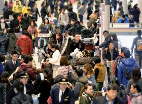 Narita airport full of tourists from abroad