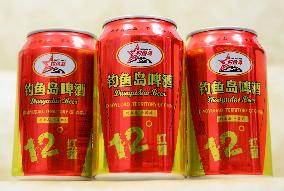 Chinese beer takes on name of disputed isles