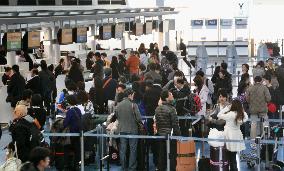 Holiday exodus starts in Japan