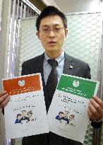 Lawyer helps Korean kids take pride despite hate speech