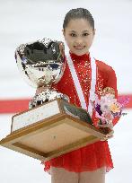 Miyahara wins 1st crown at Japan National Figure Skating
