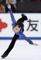Japanese figure skater Machida announces his retirement