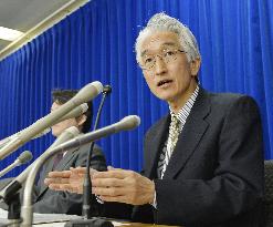 Tokyo man in 30s being tested for possible Ebola infection
