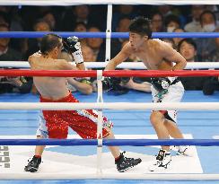 Inoue stuns Narvaez, captures WBO title