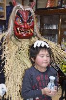 "Namahage" end-of-year rituals in Akita