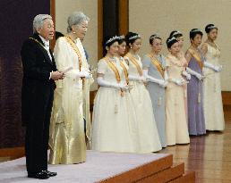 New Year ceremony at Imperial Palace