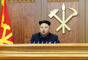 N Korean leader says open to summit talks with S. Korea